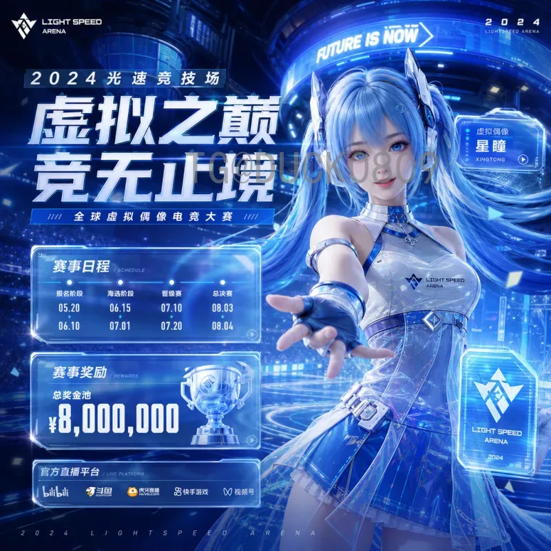 2026世界杯淘汰赛实时战报：豪门对决与新星崛起，赛场风云瞬息万变