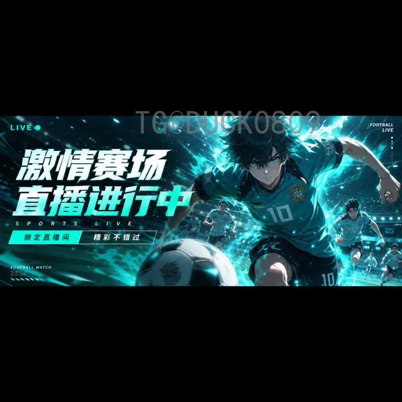 世界杯小组赛实时比分实时更新：观赛必备指南