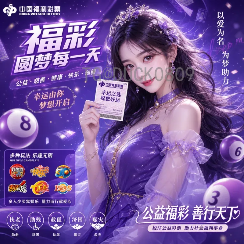 完整2026世界杯非洲区名额一览：9.5个席位如何分配与争夺